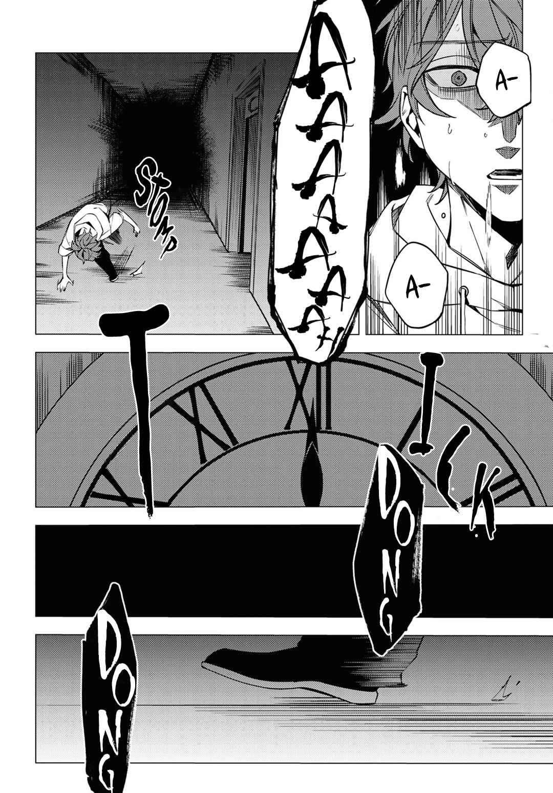 43