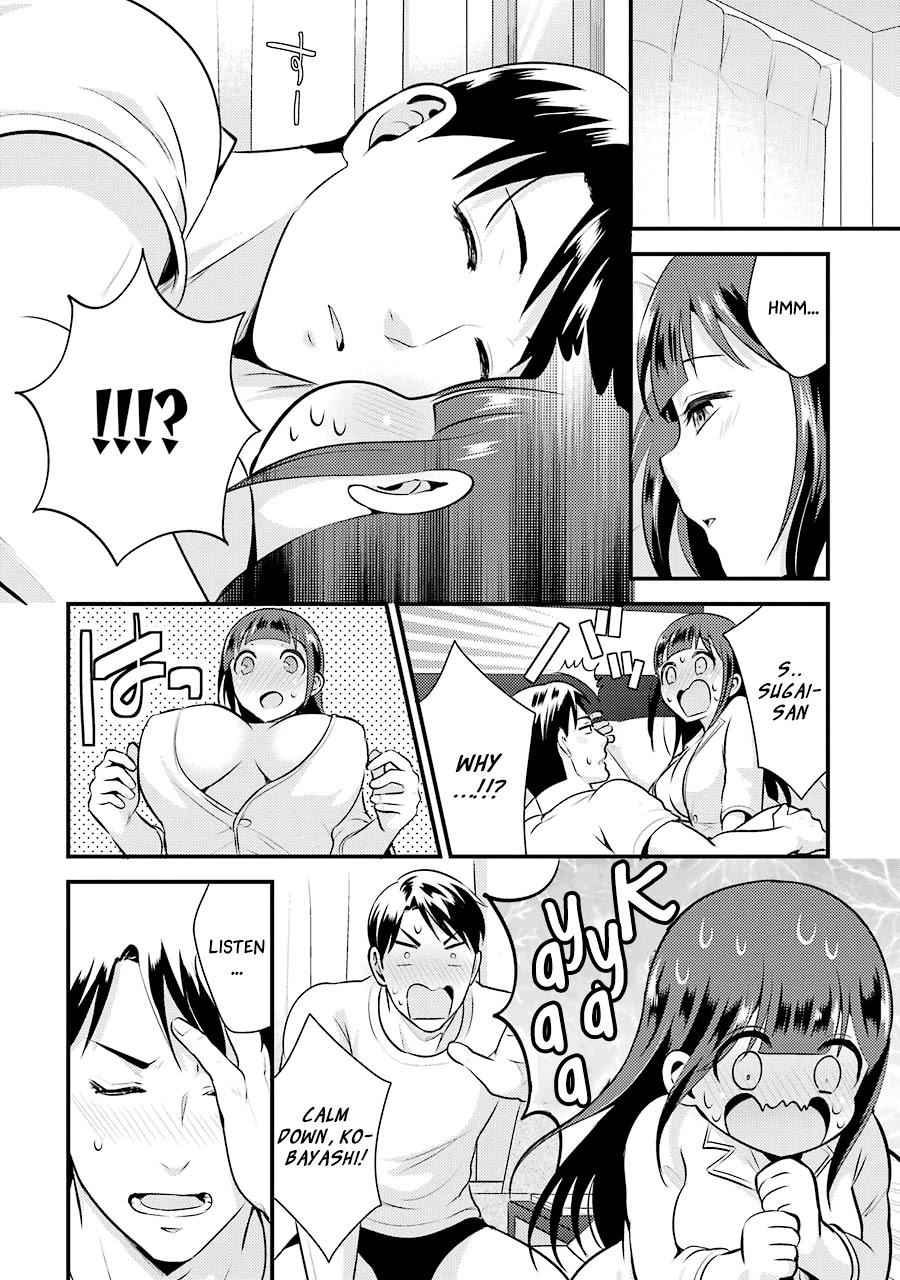 17