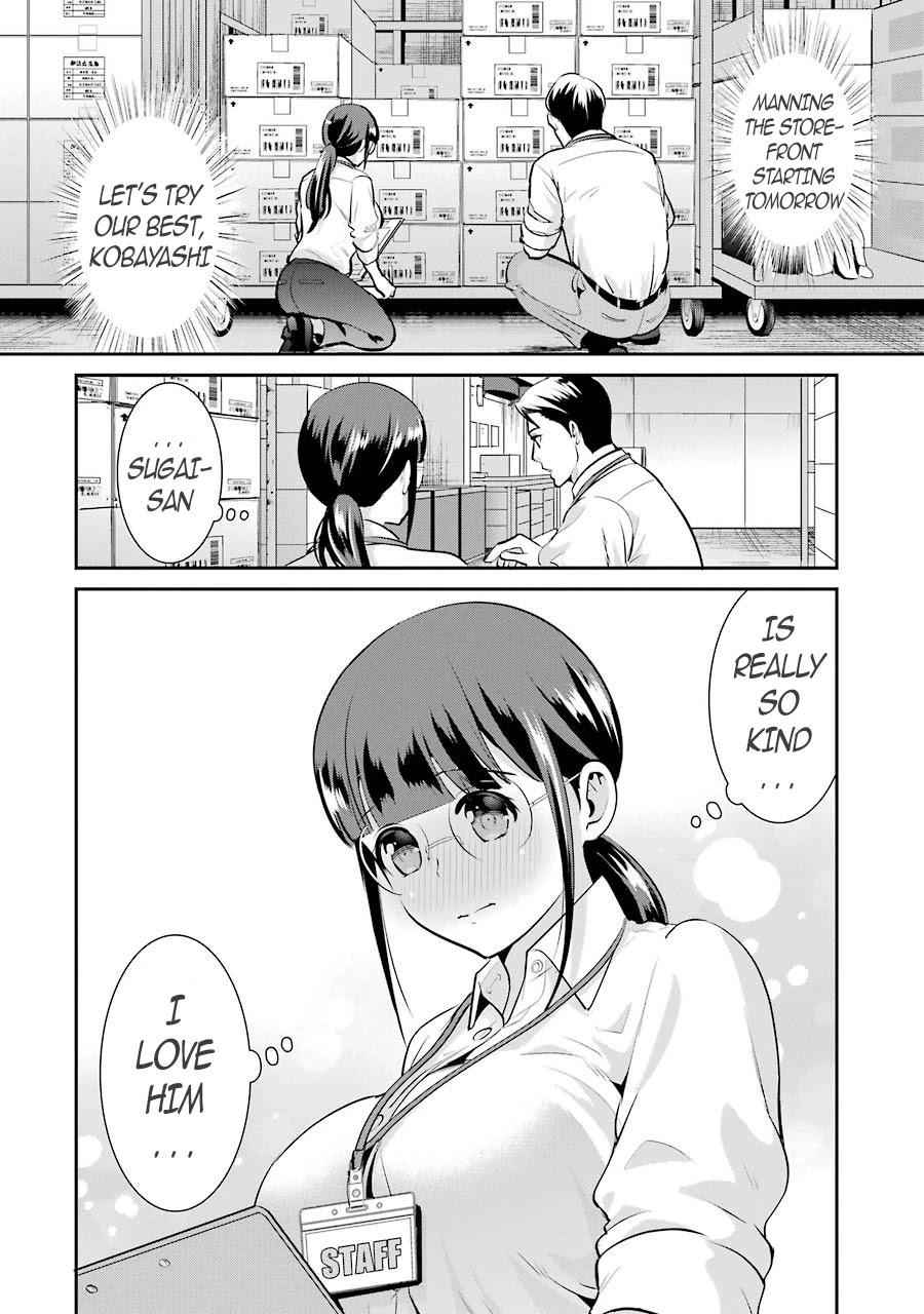 17
