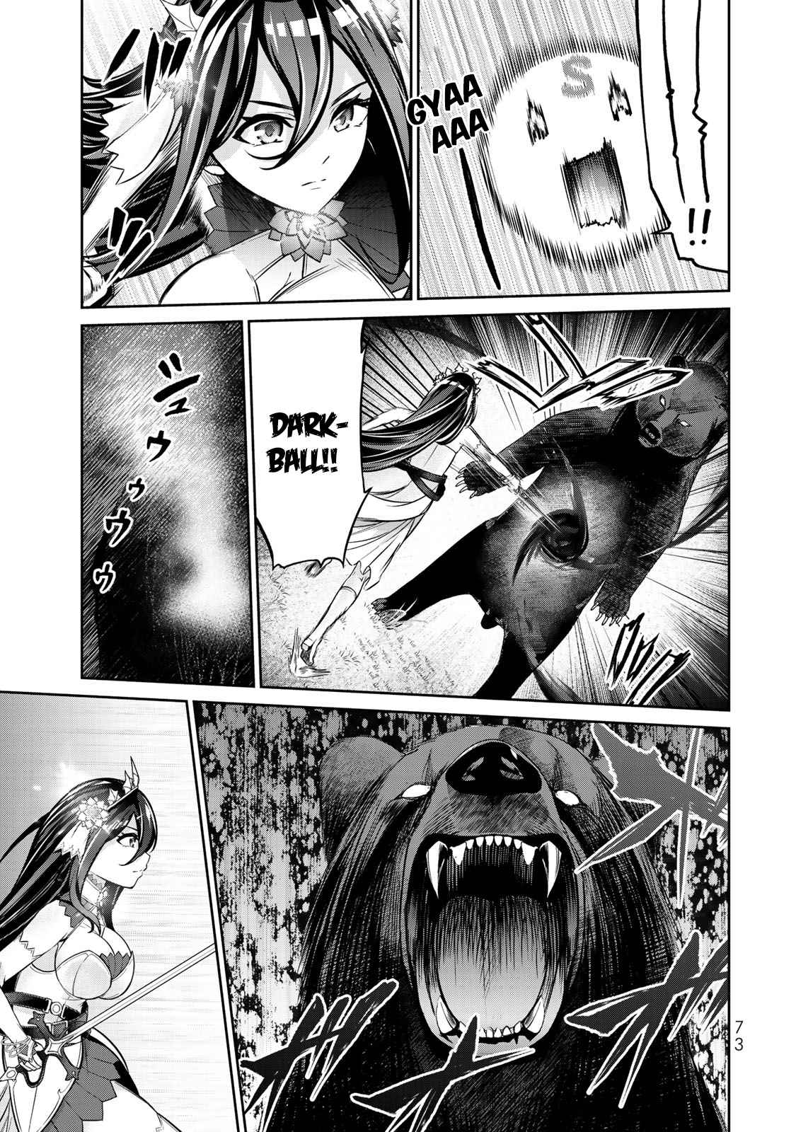 37