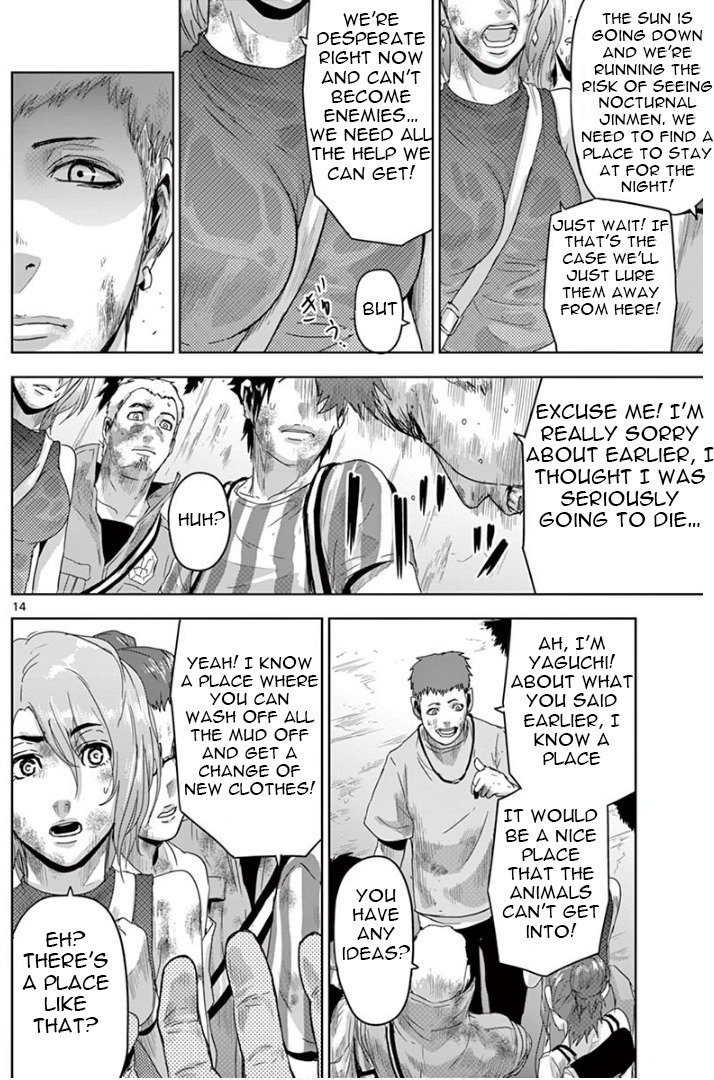 14