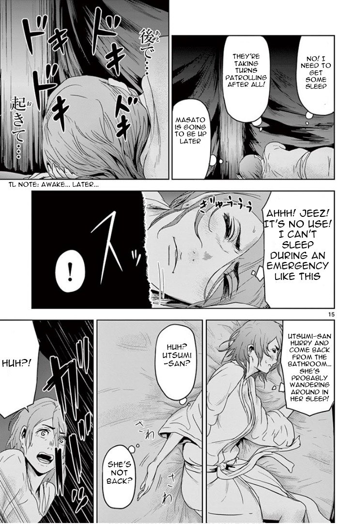 15
