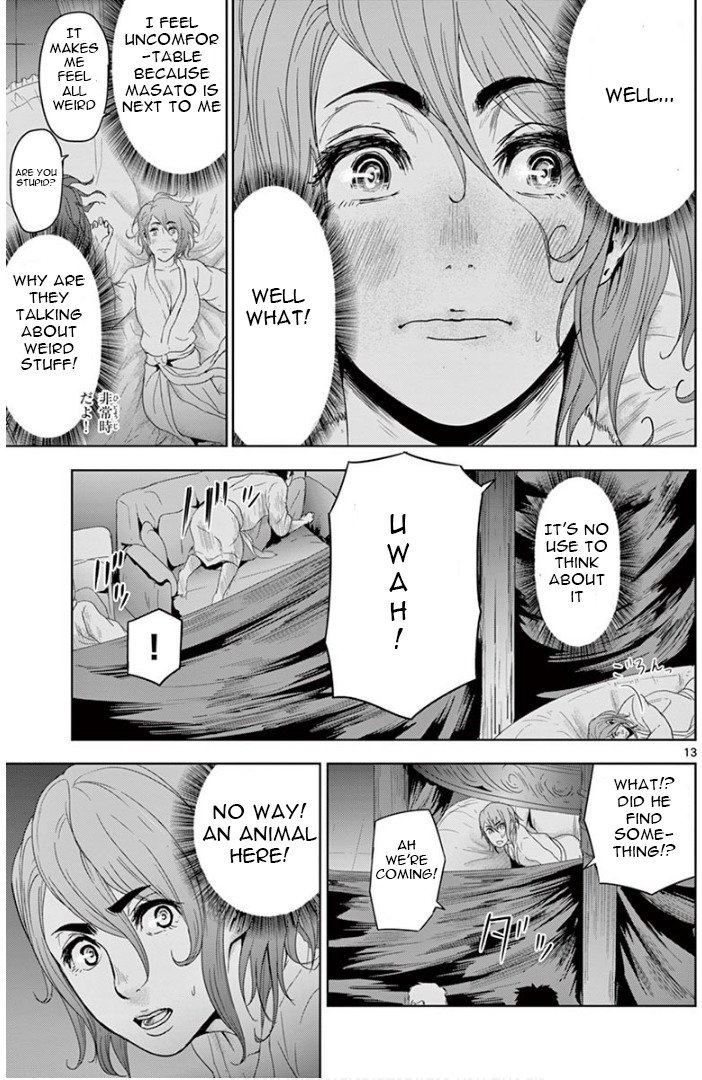 13