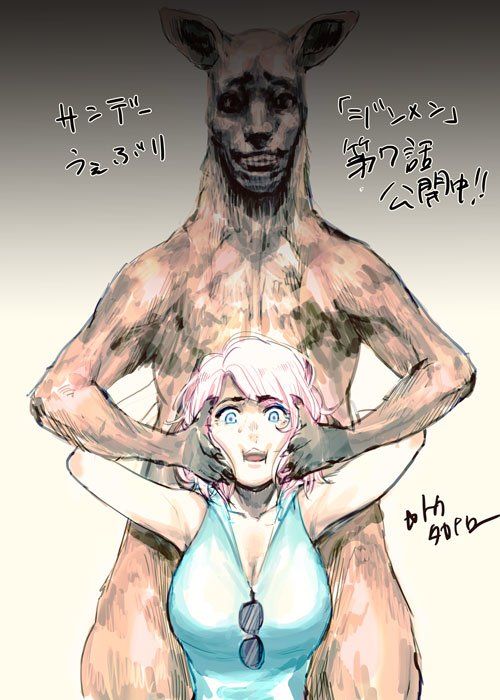 21