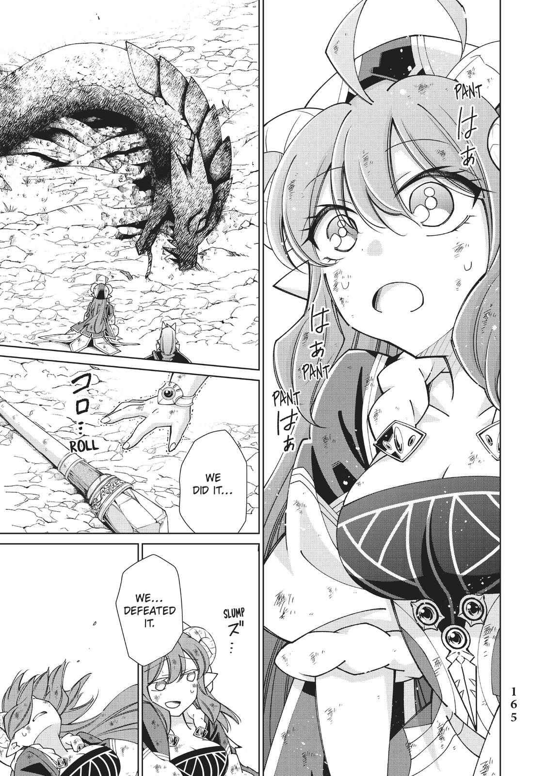 33