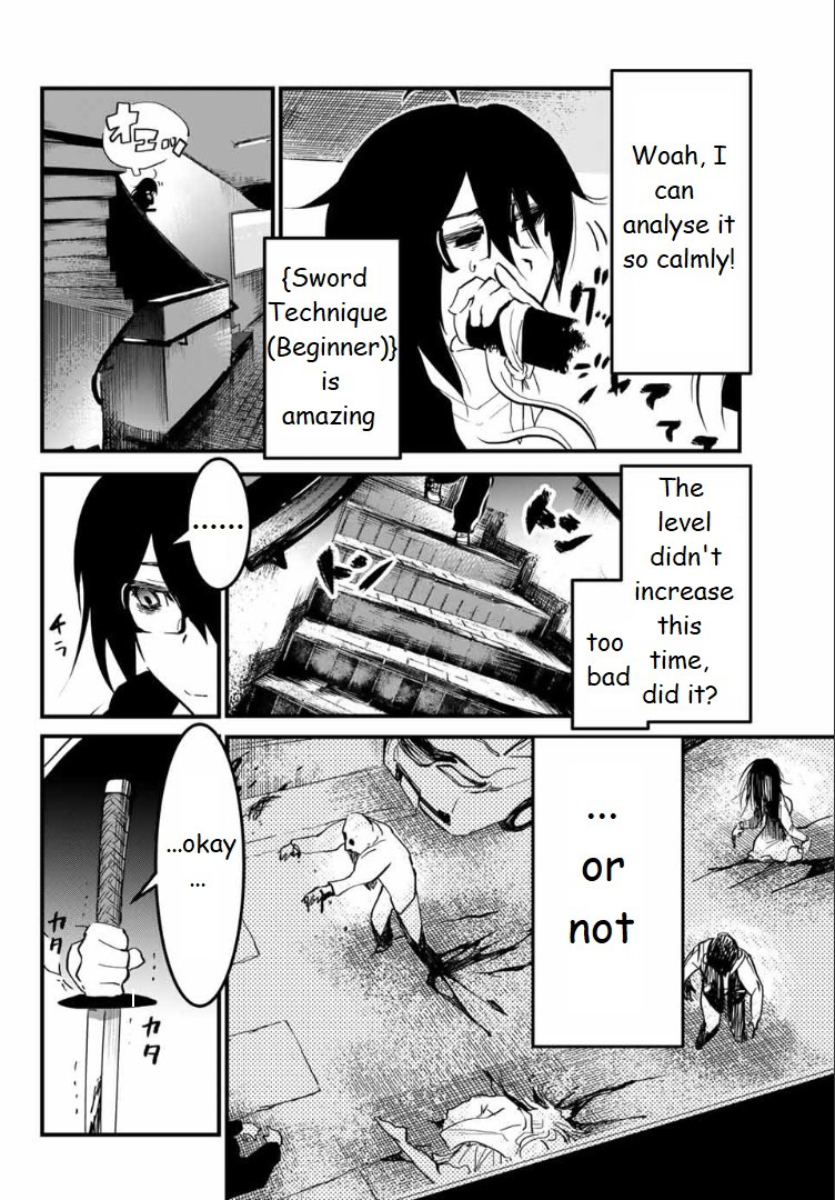 48