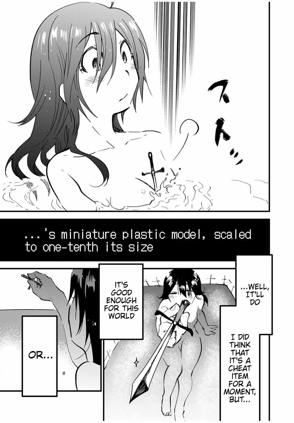 23