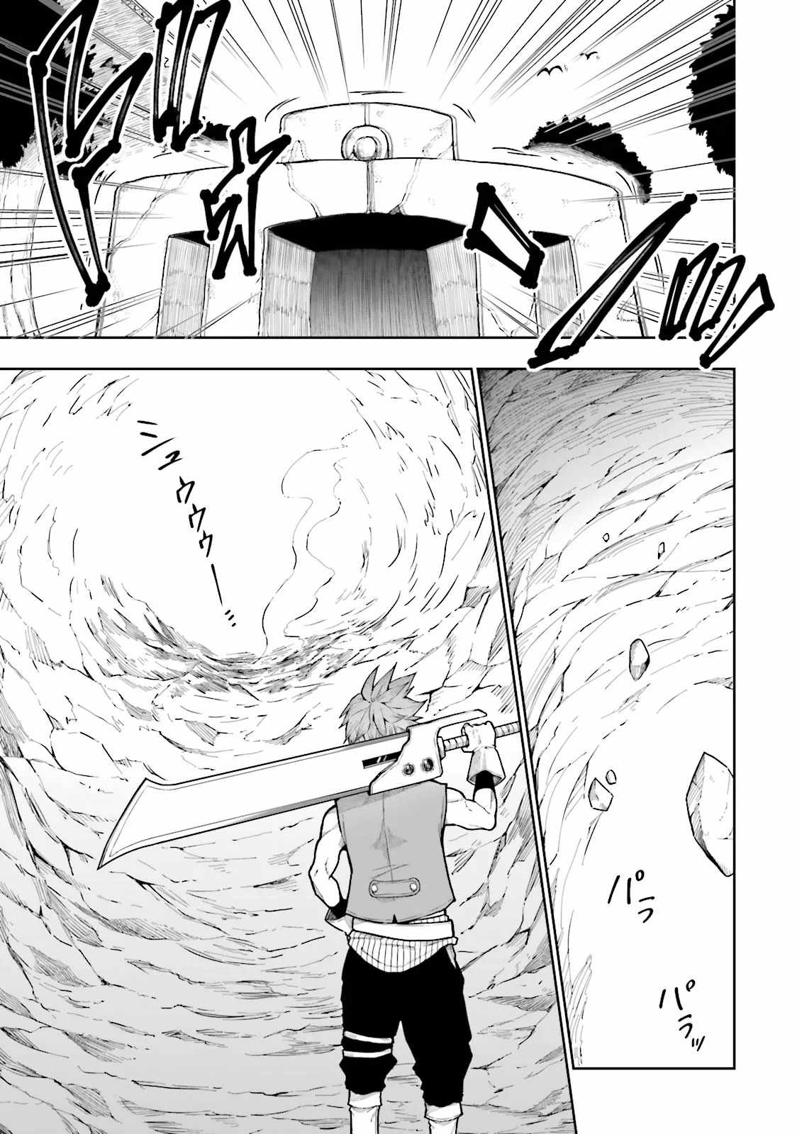 52