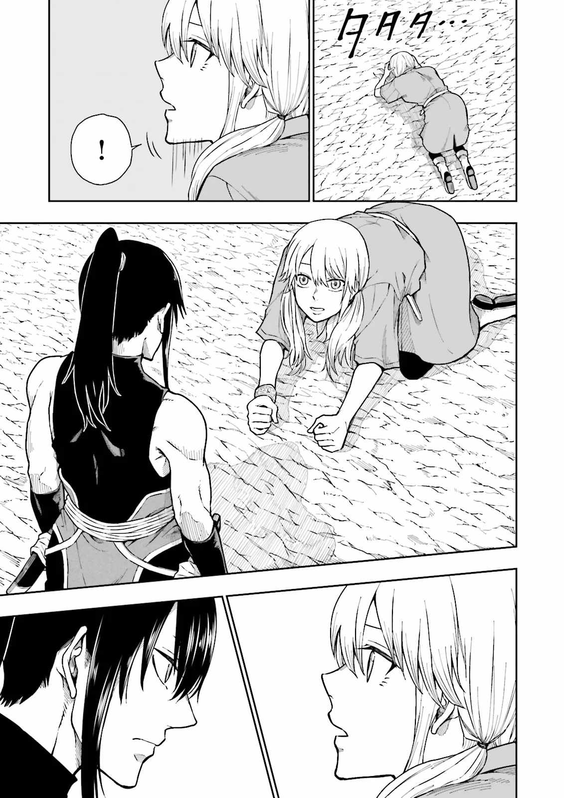 48