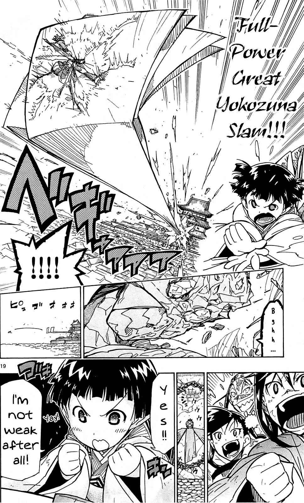 21
