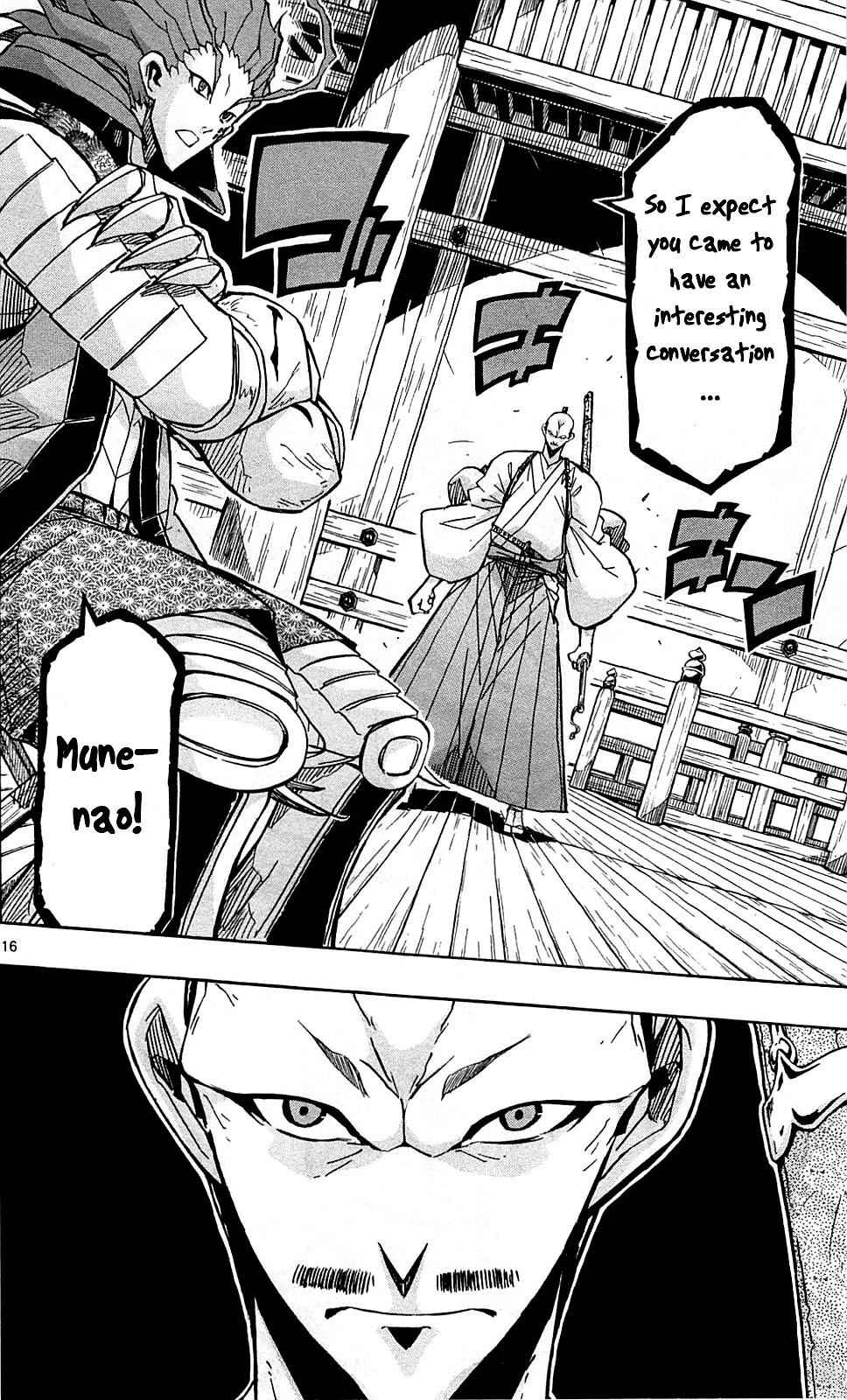 16