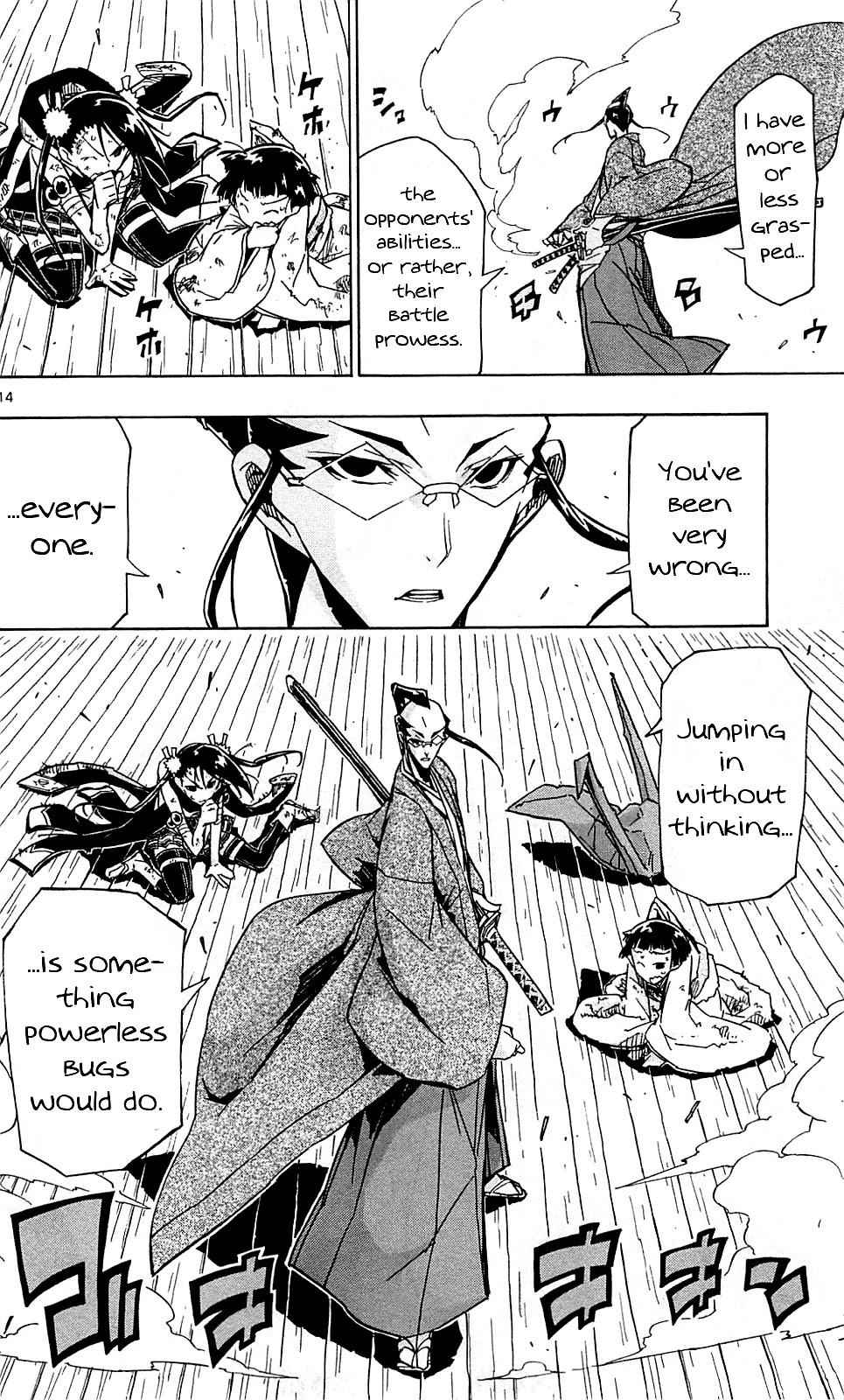 15