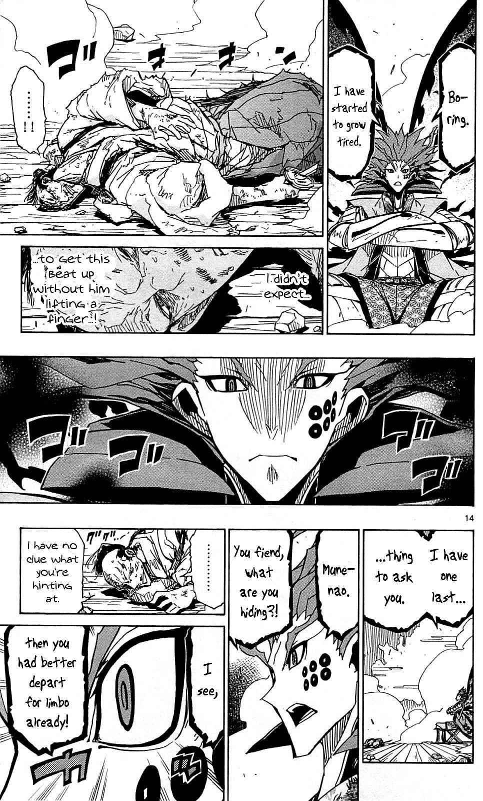 16