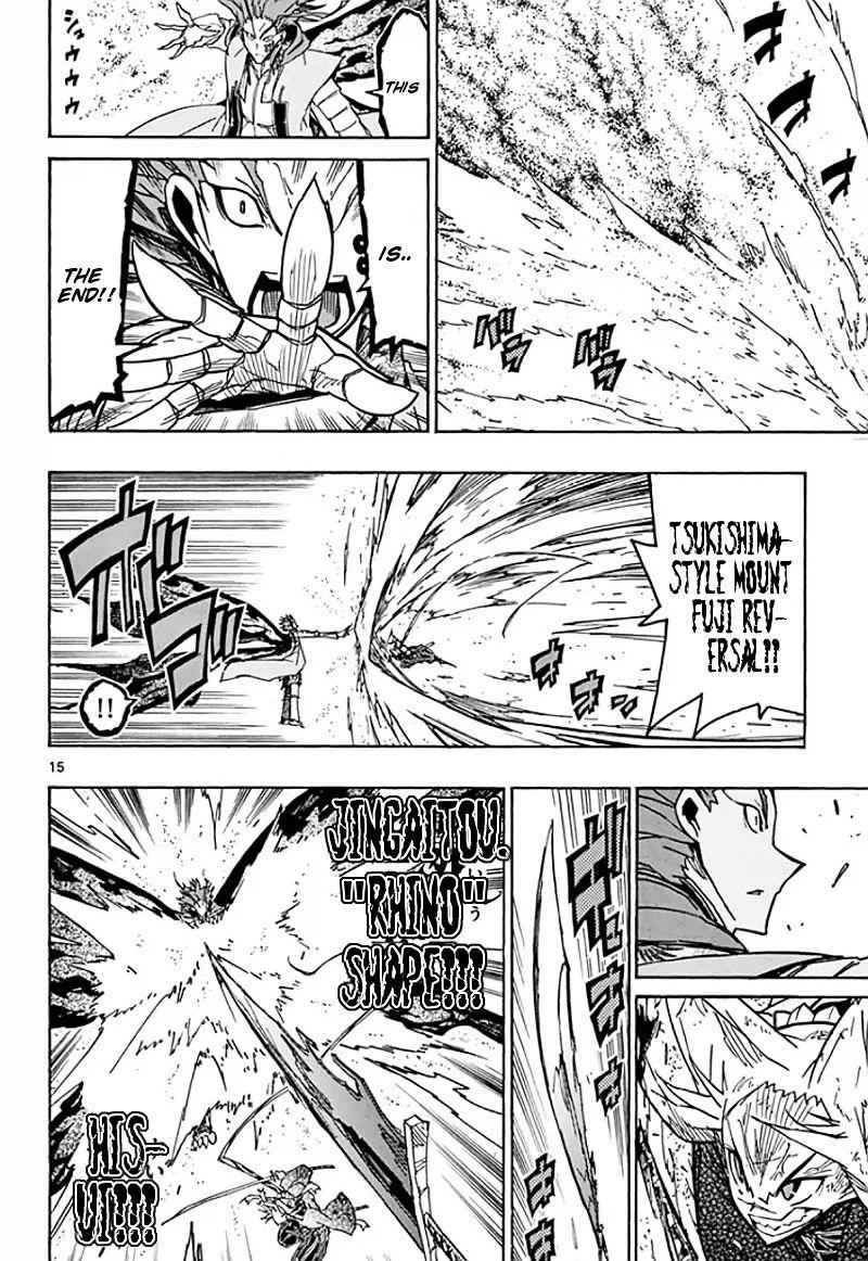 16