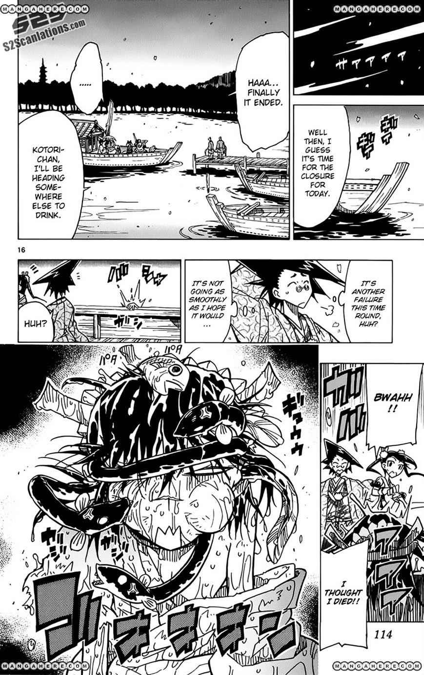 16