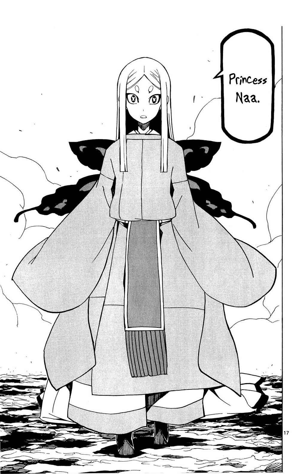 17