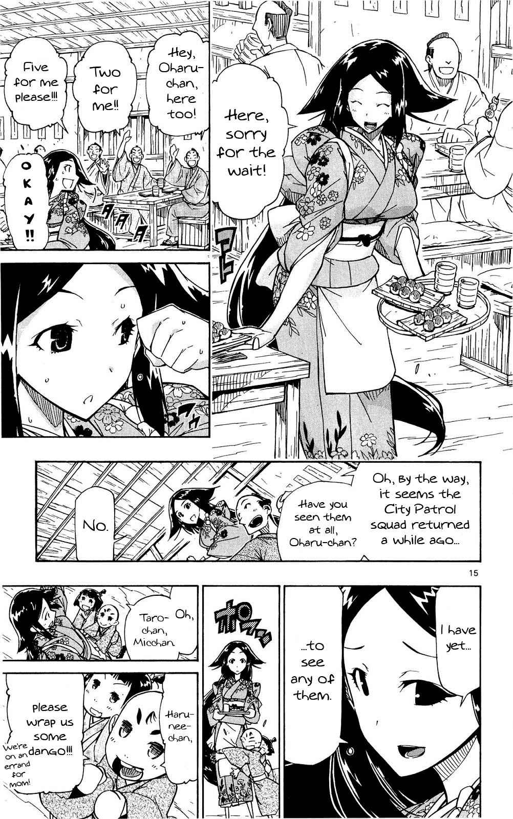 15