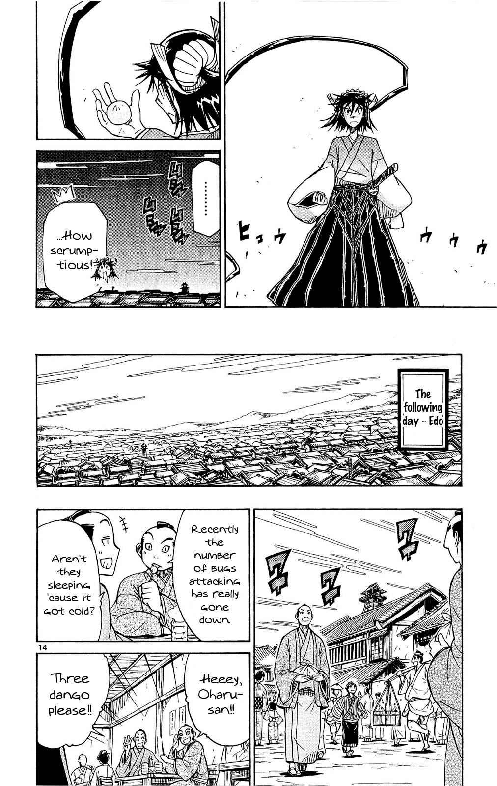 14