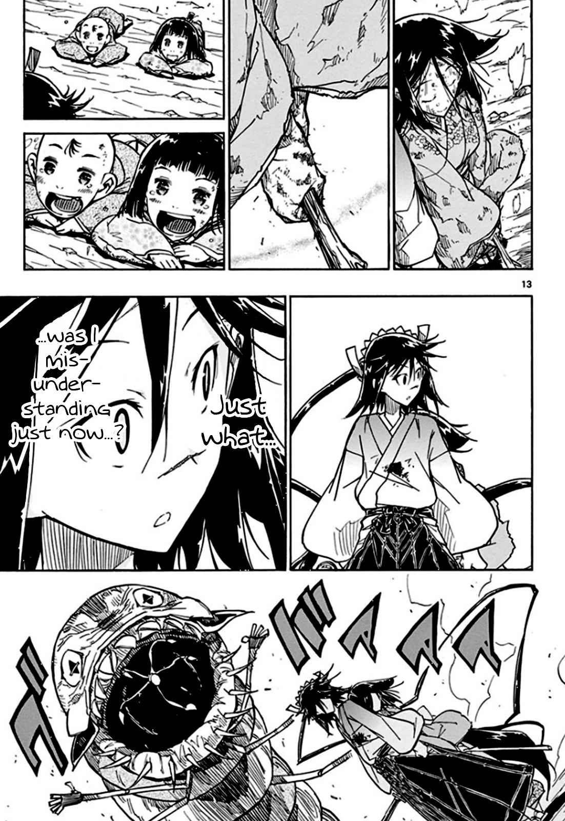 17