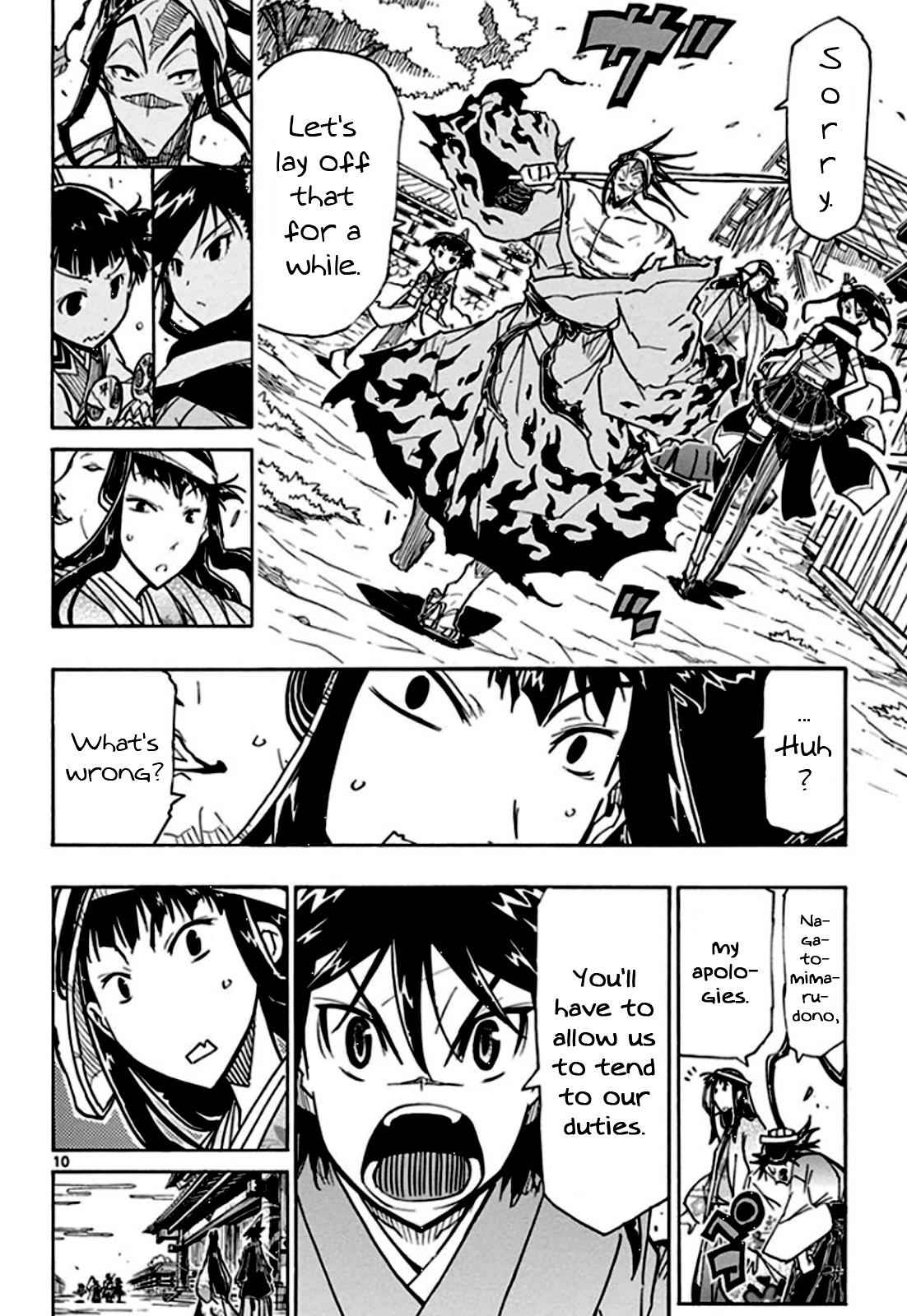 11