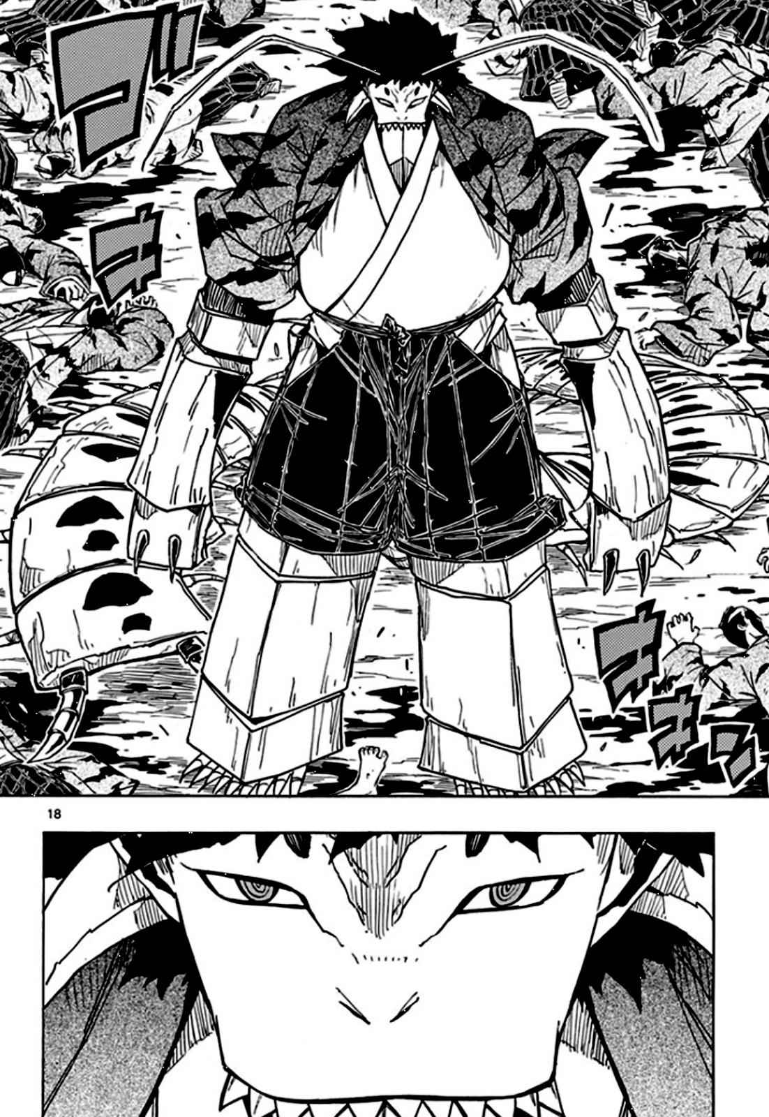 17