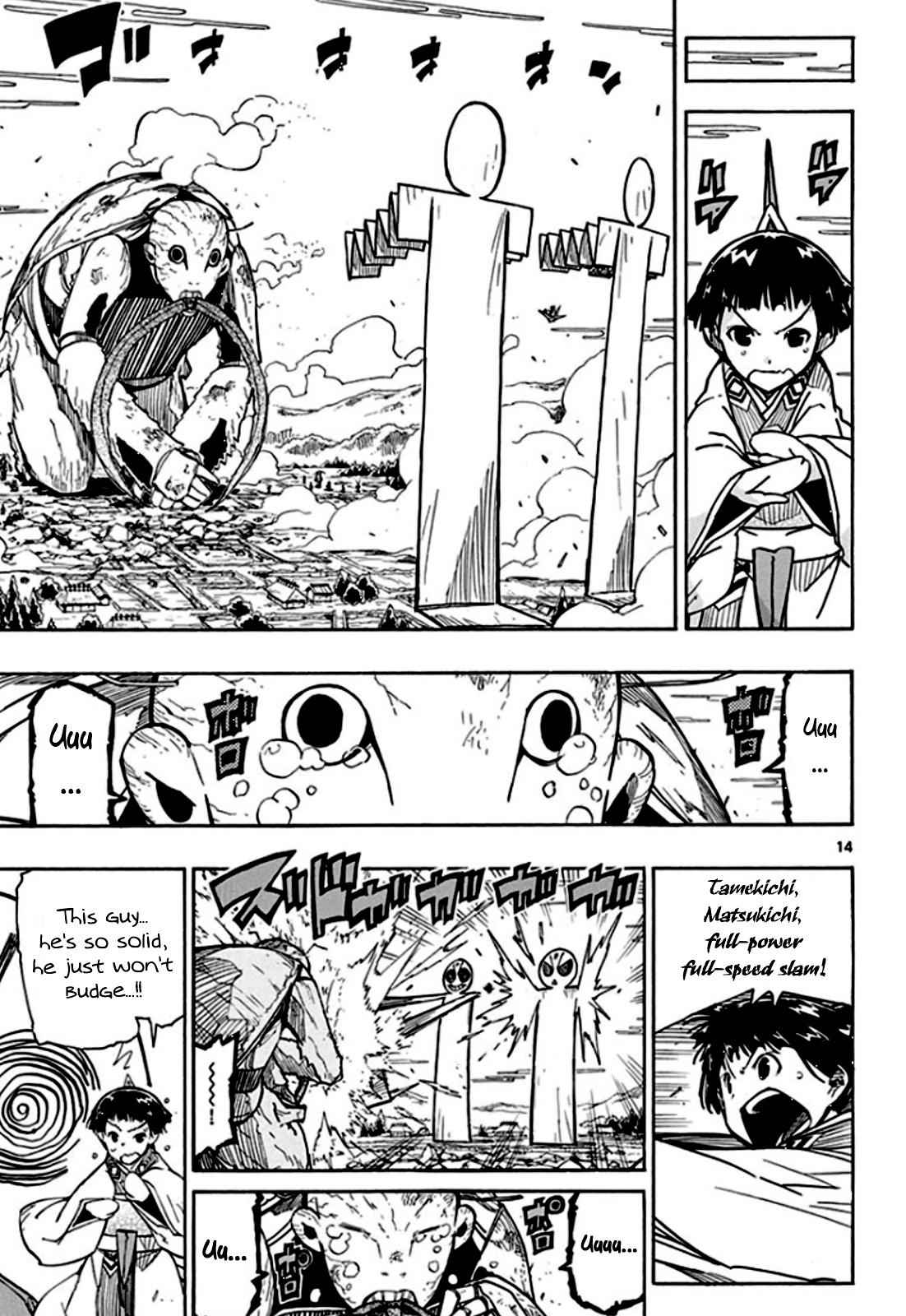 16