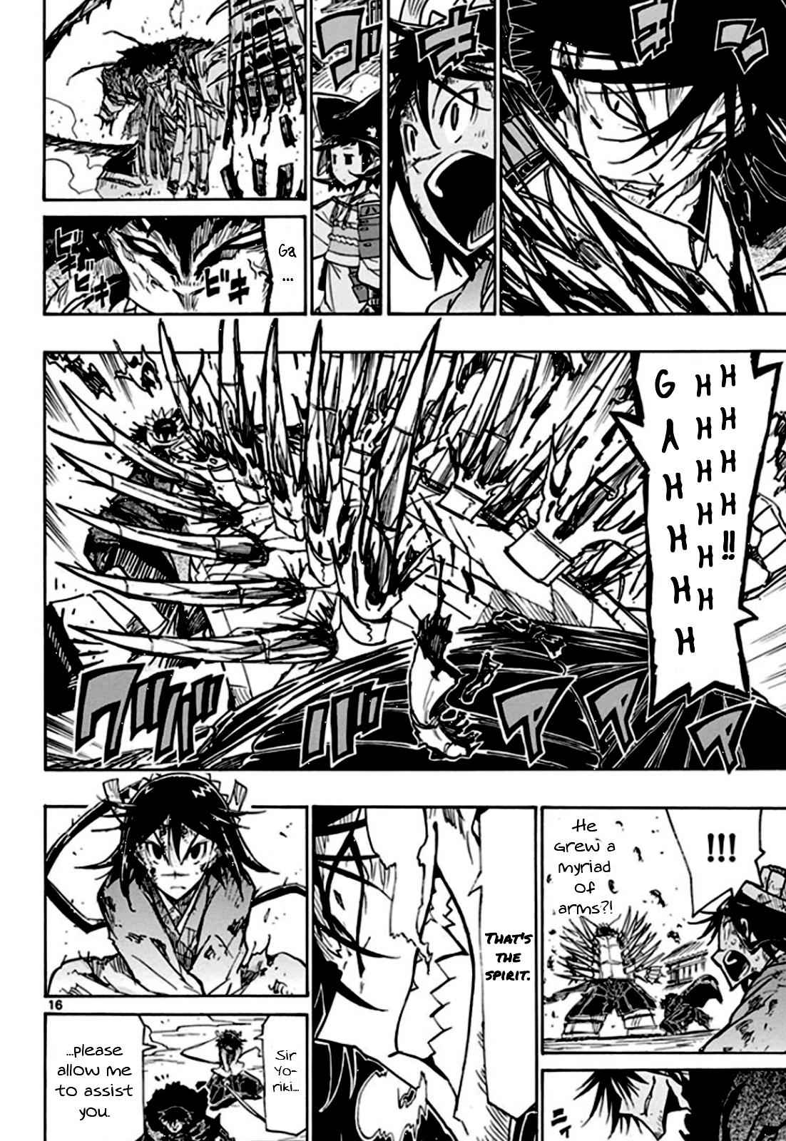 15