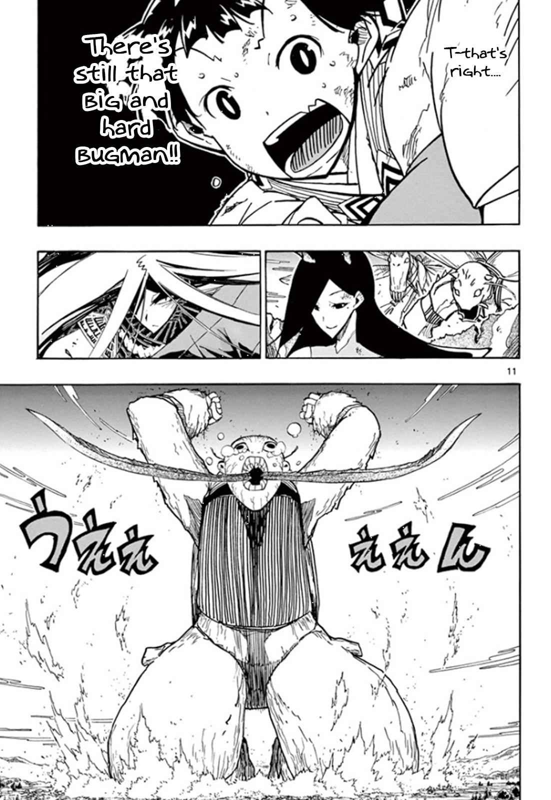 11