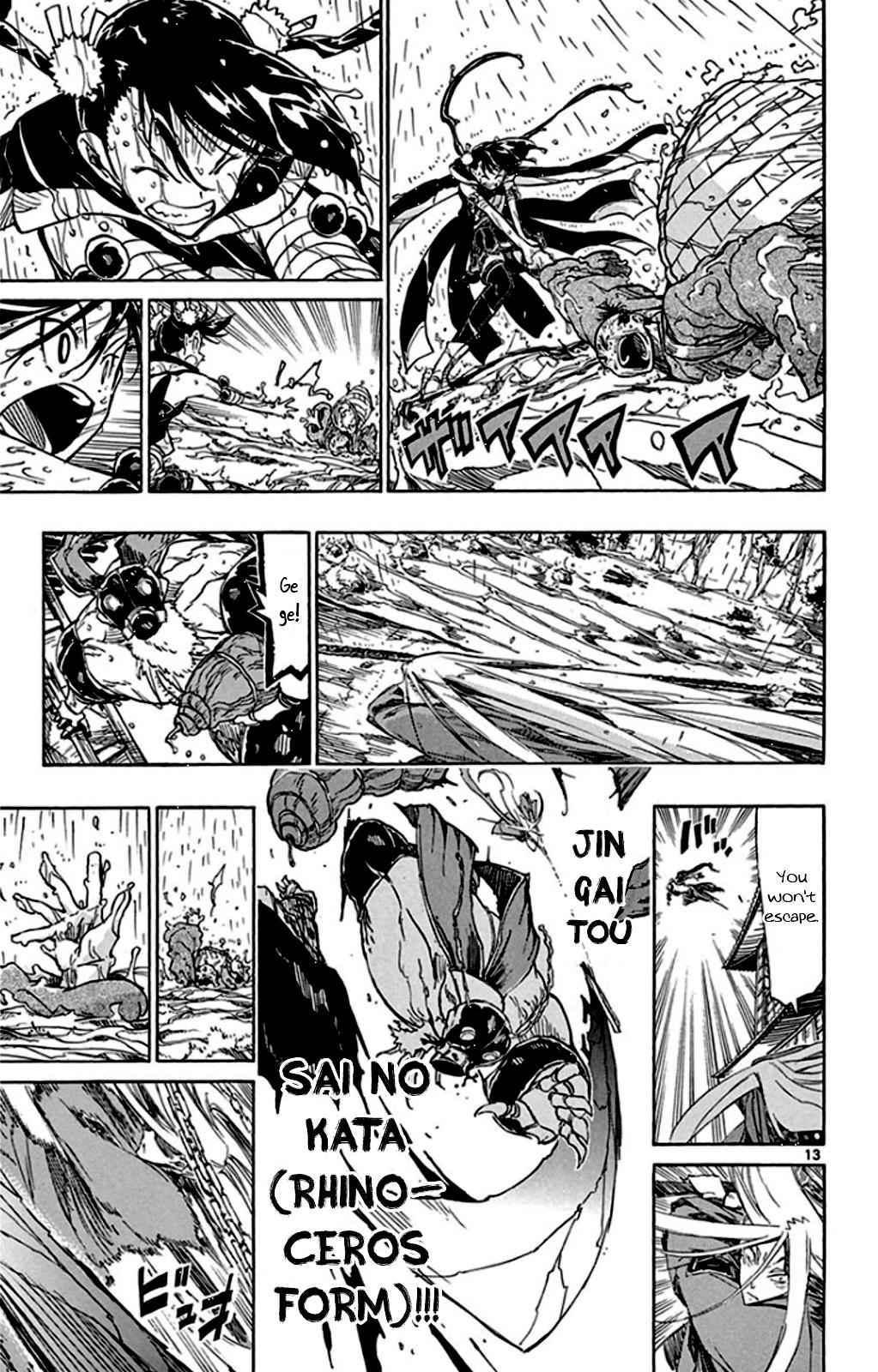 13