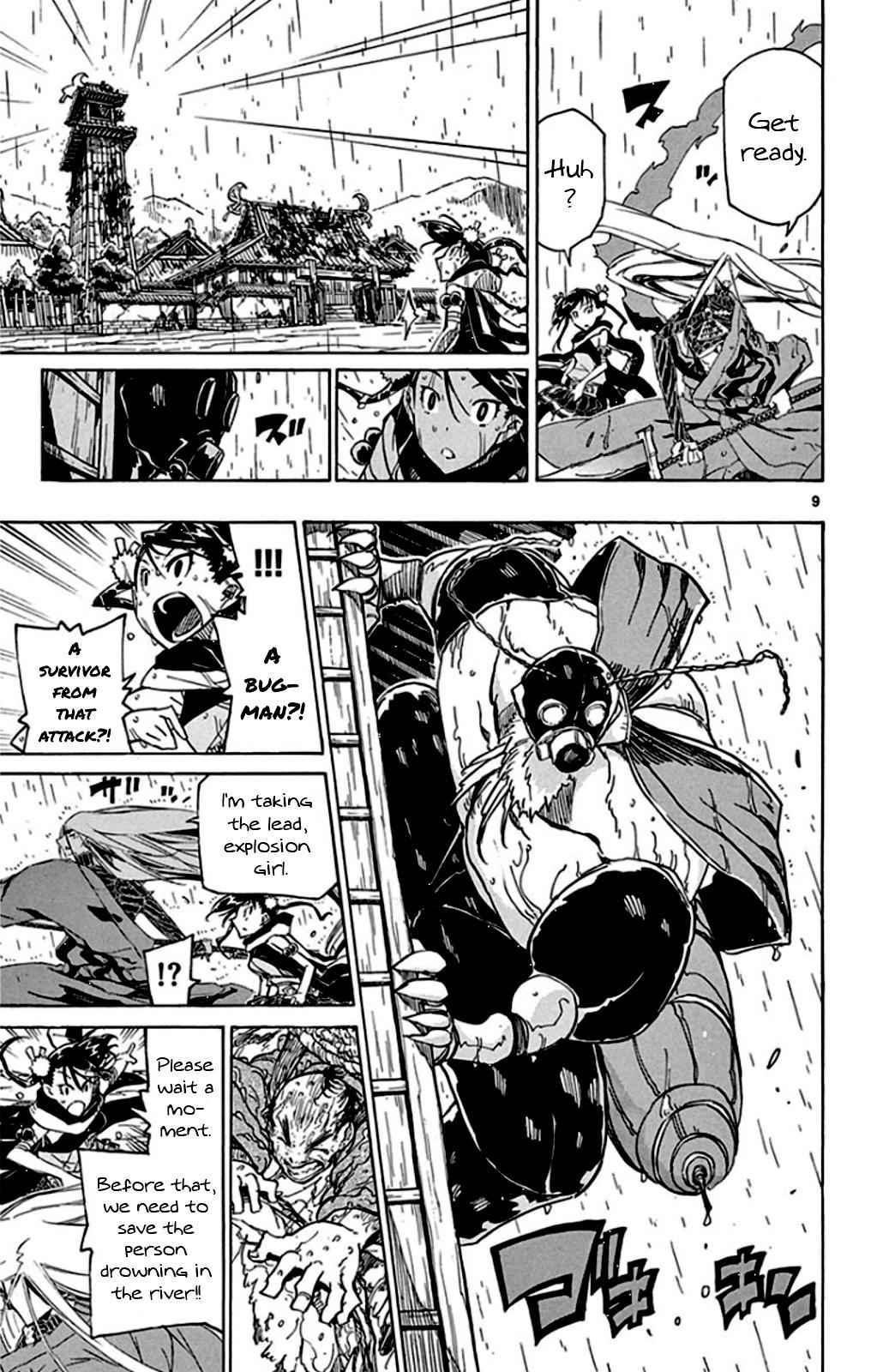 9
