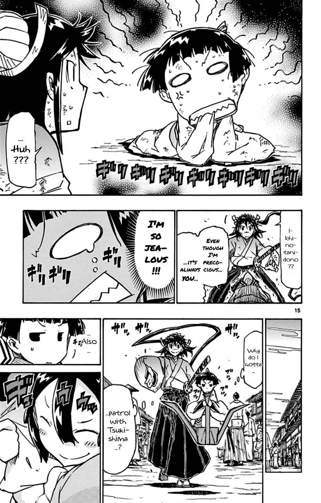 15
