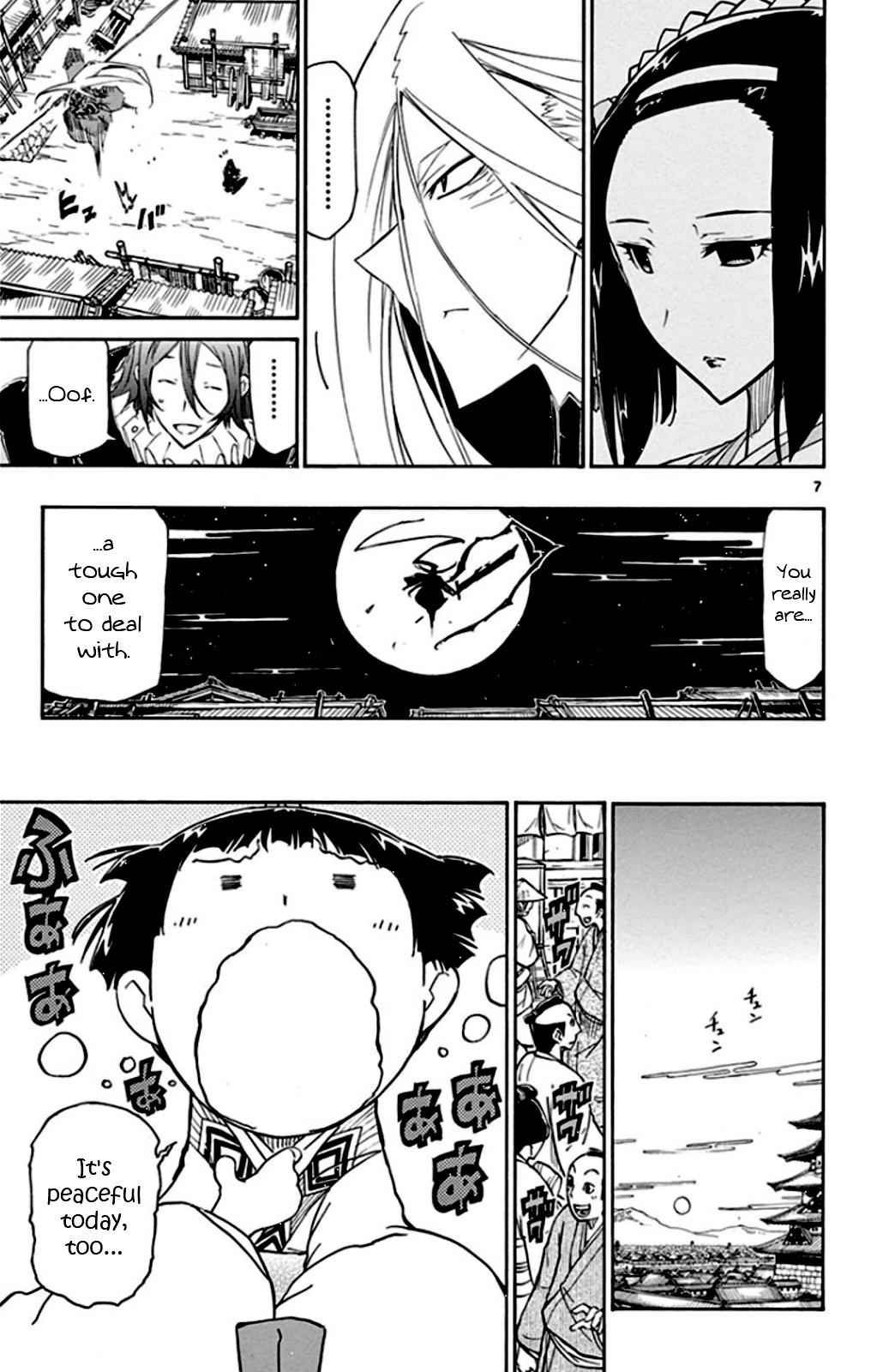 7