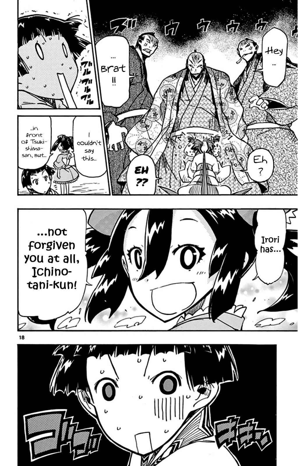 18