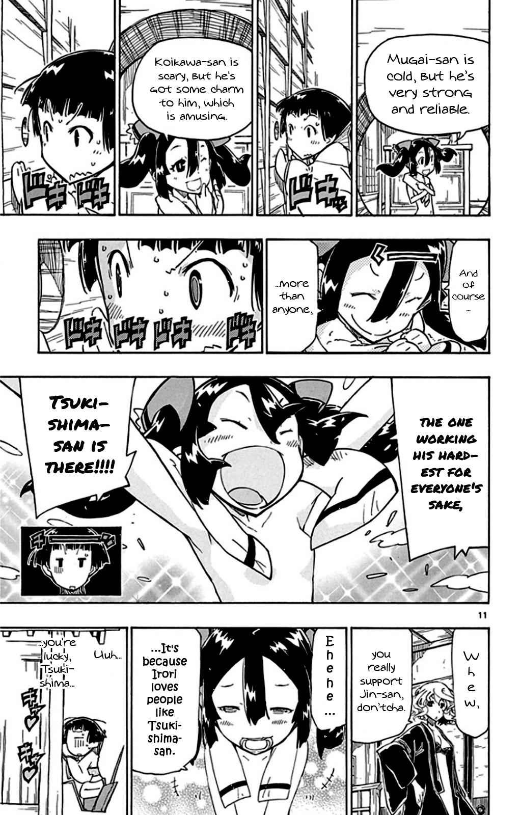 11