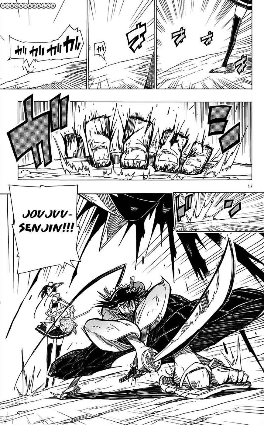 17