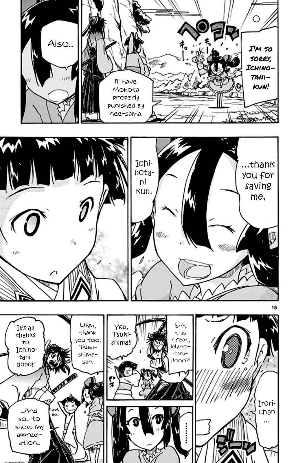 15