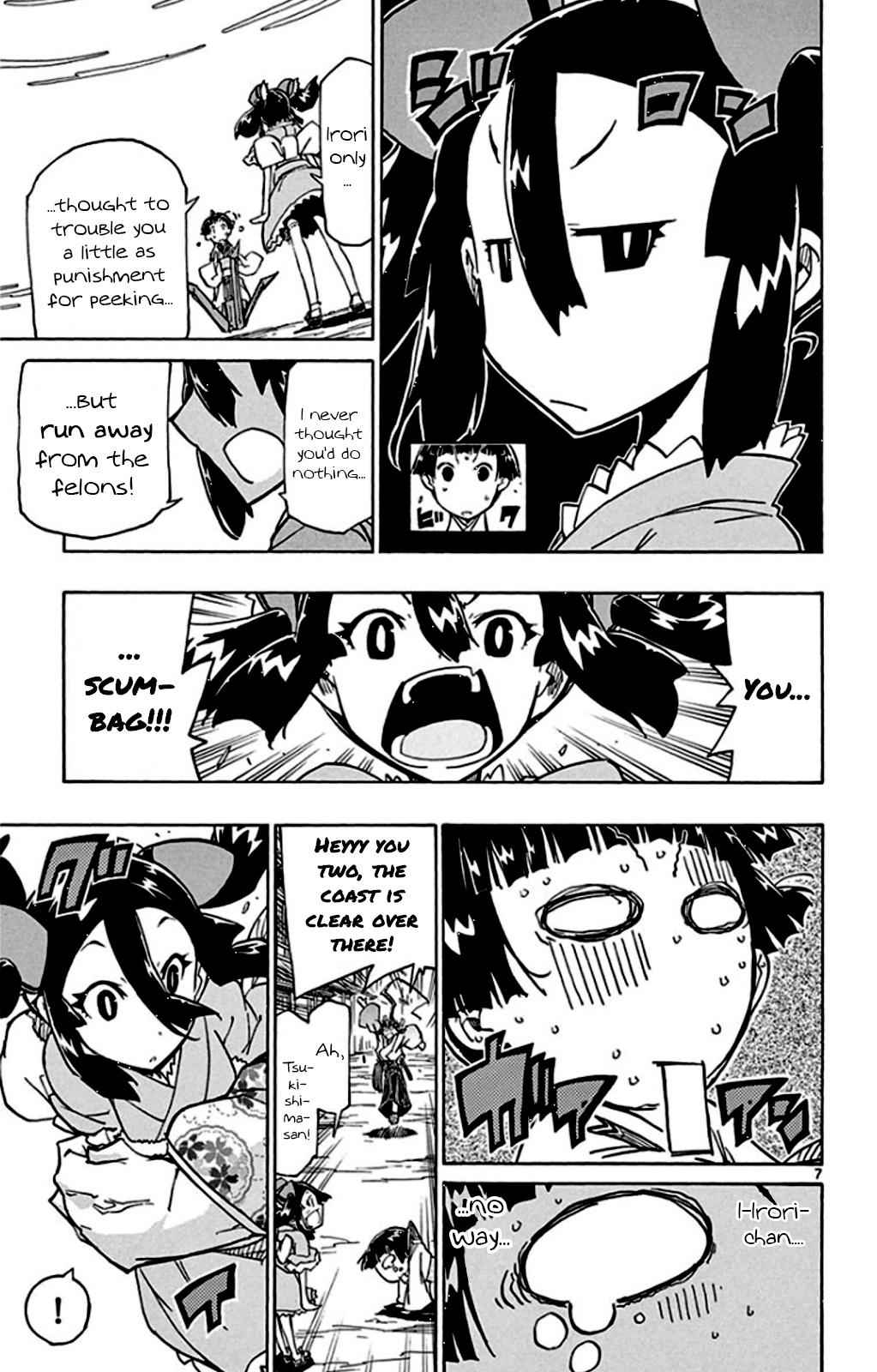7