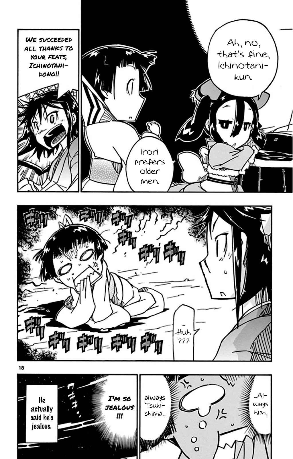 18