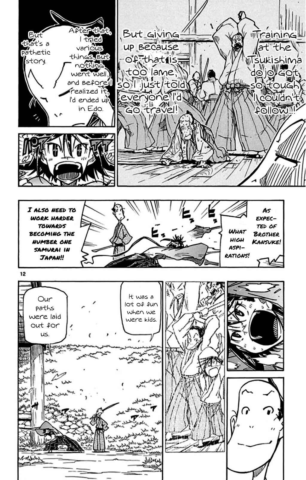 12