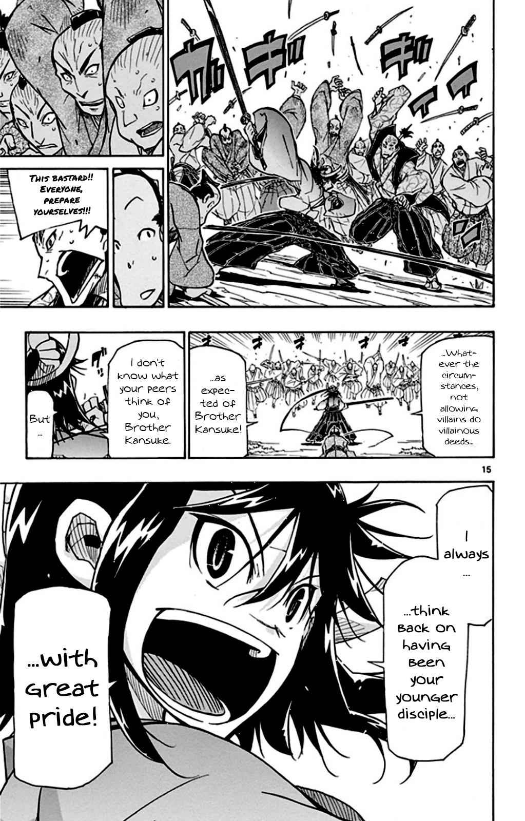 15