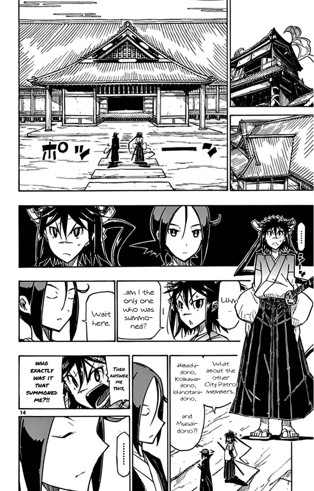 15