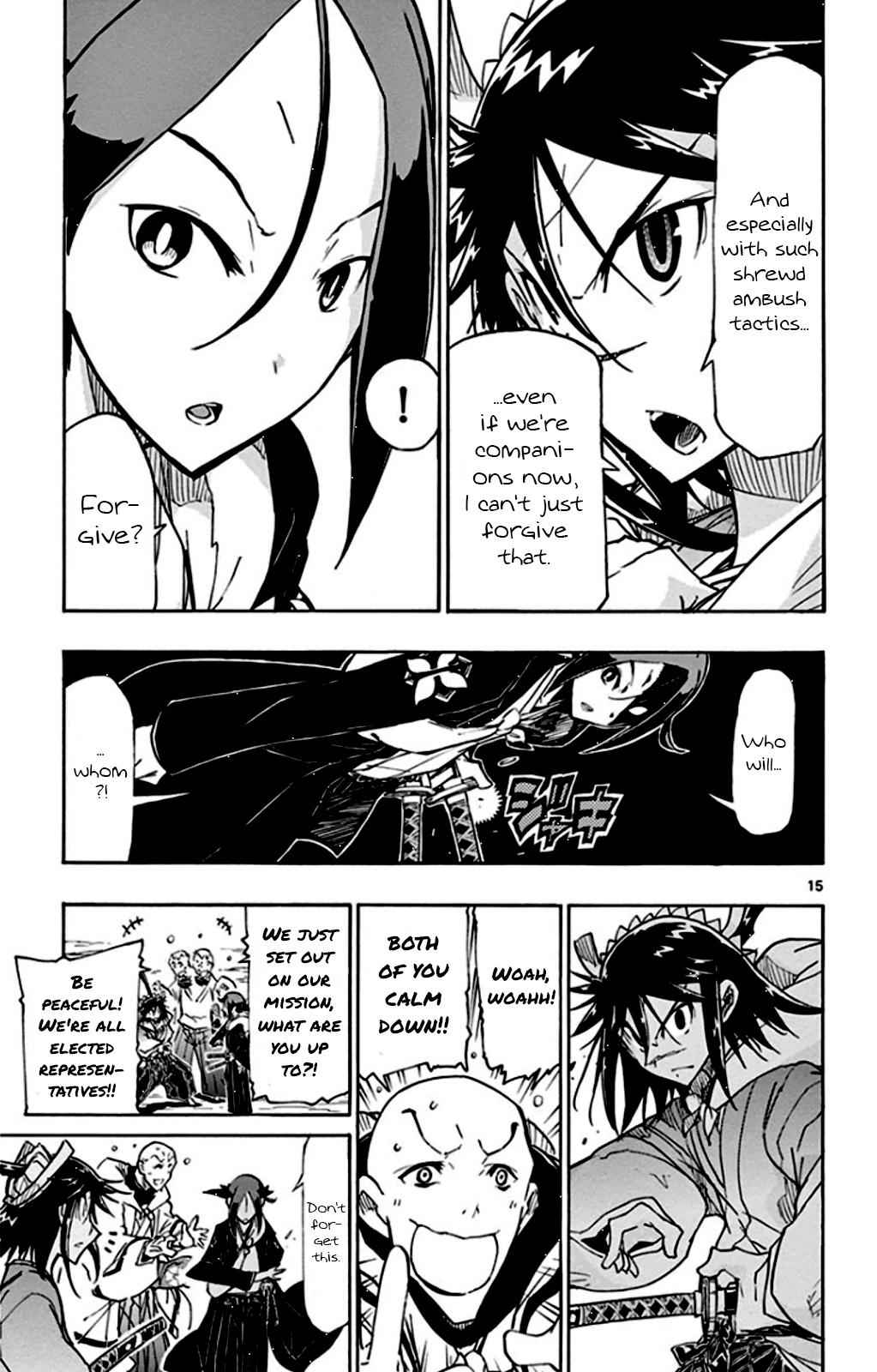 15