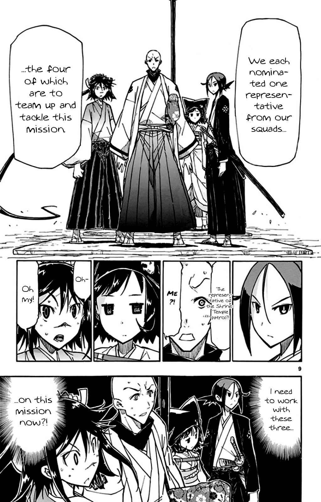 9