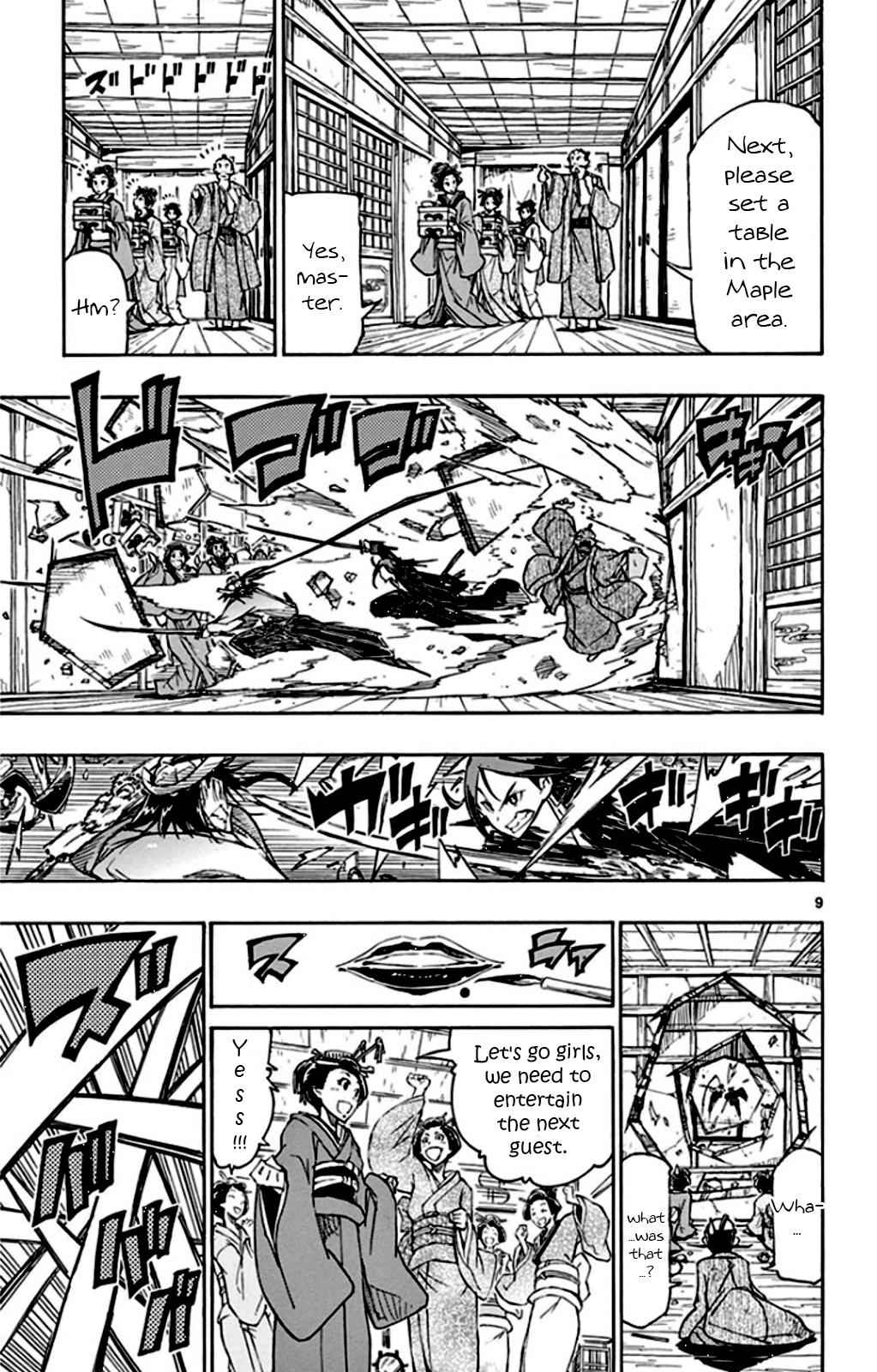 9