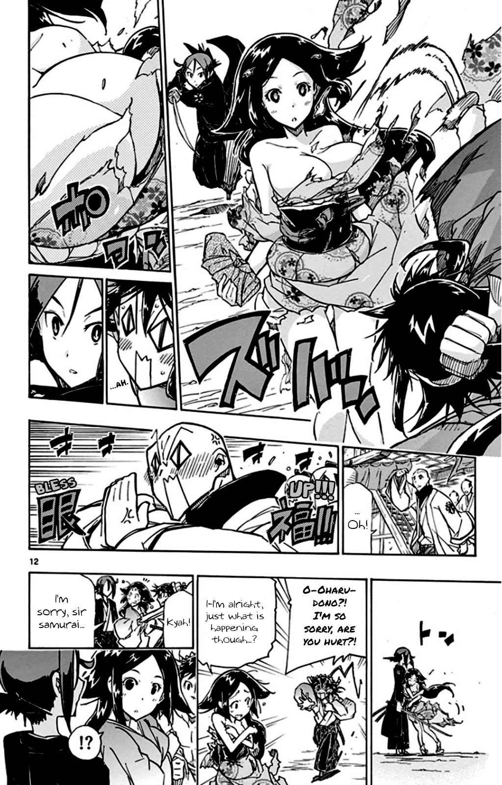 12