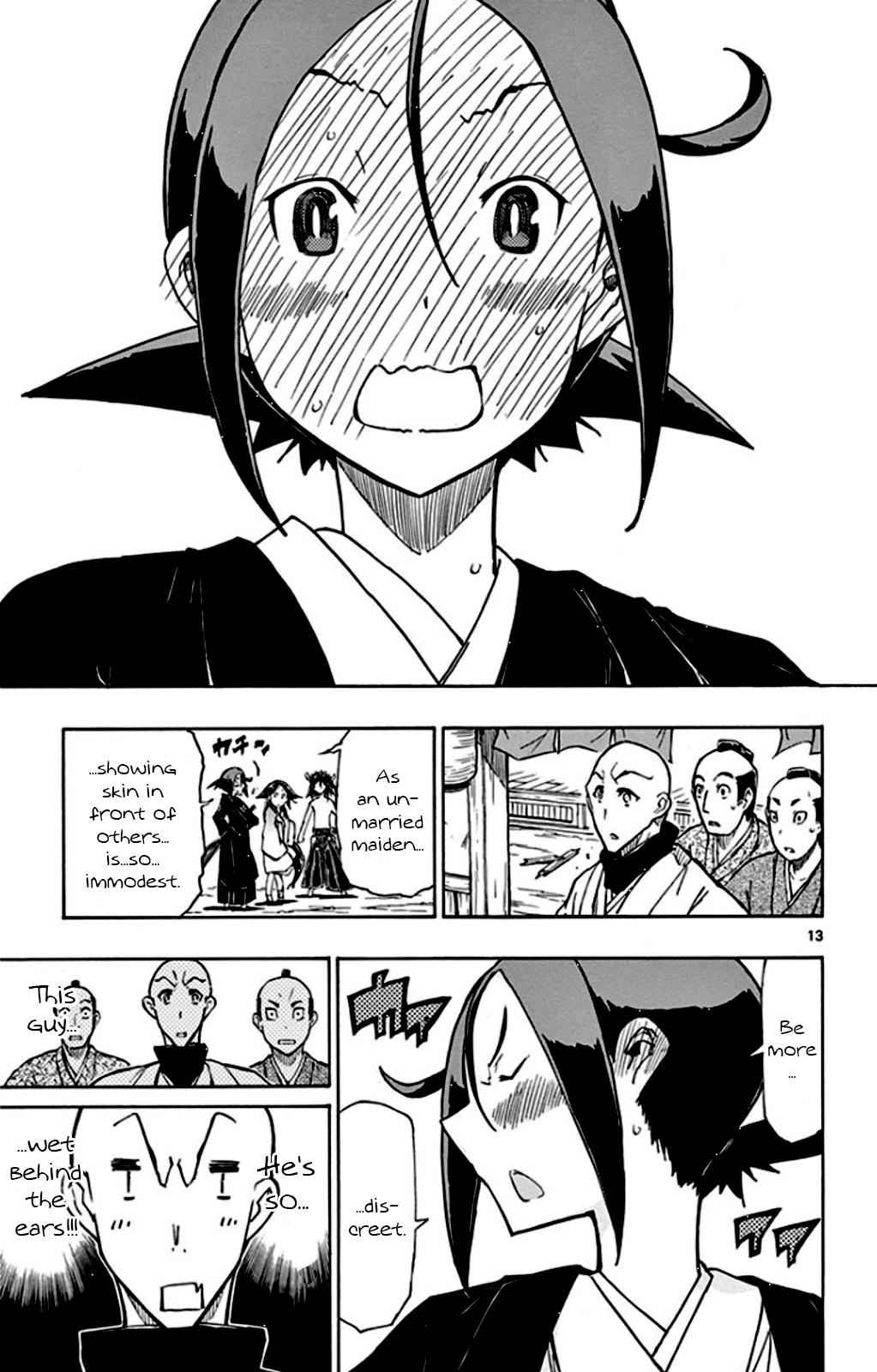 13