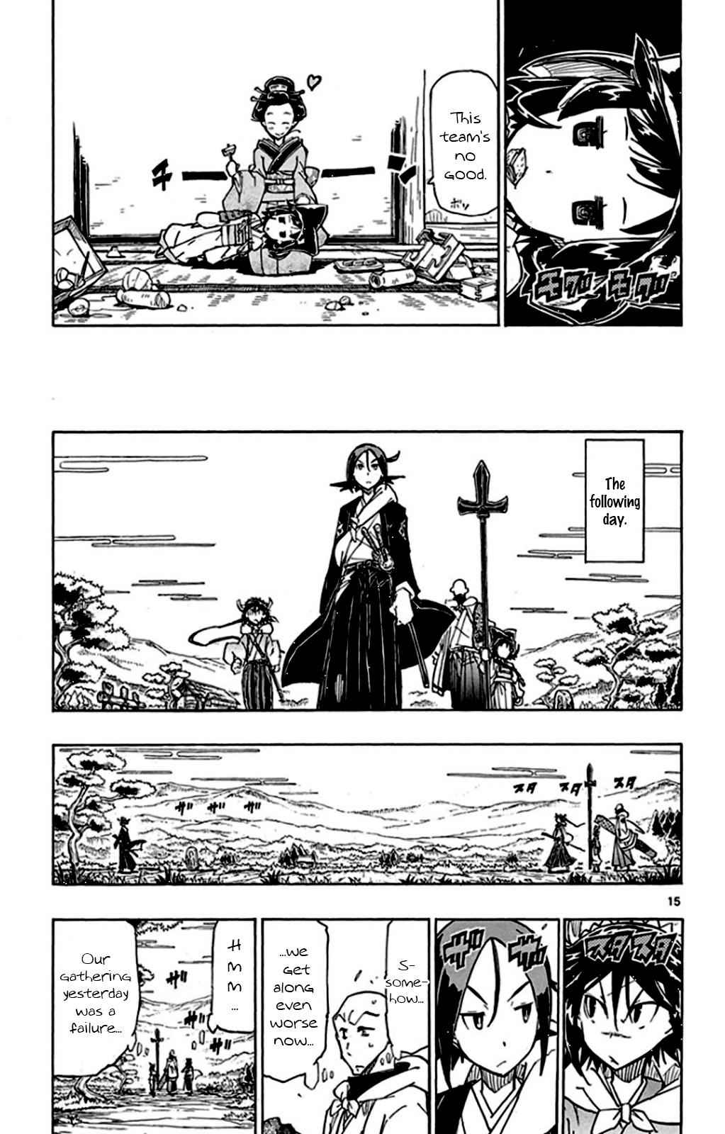 15