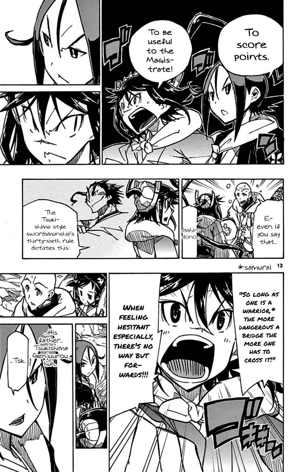 12