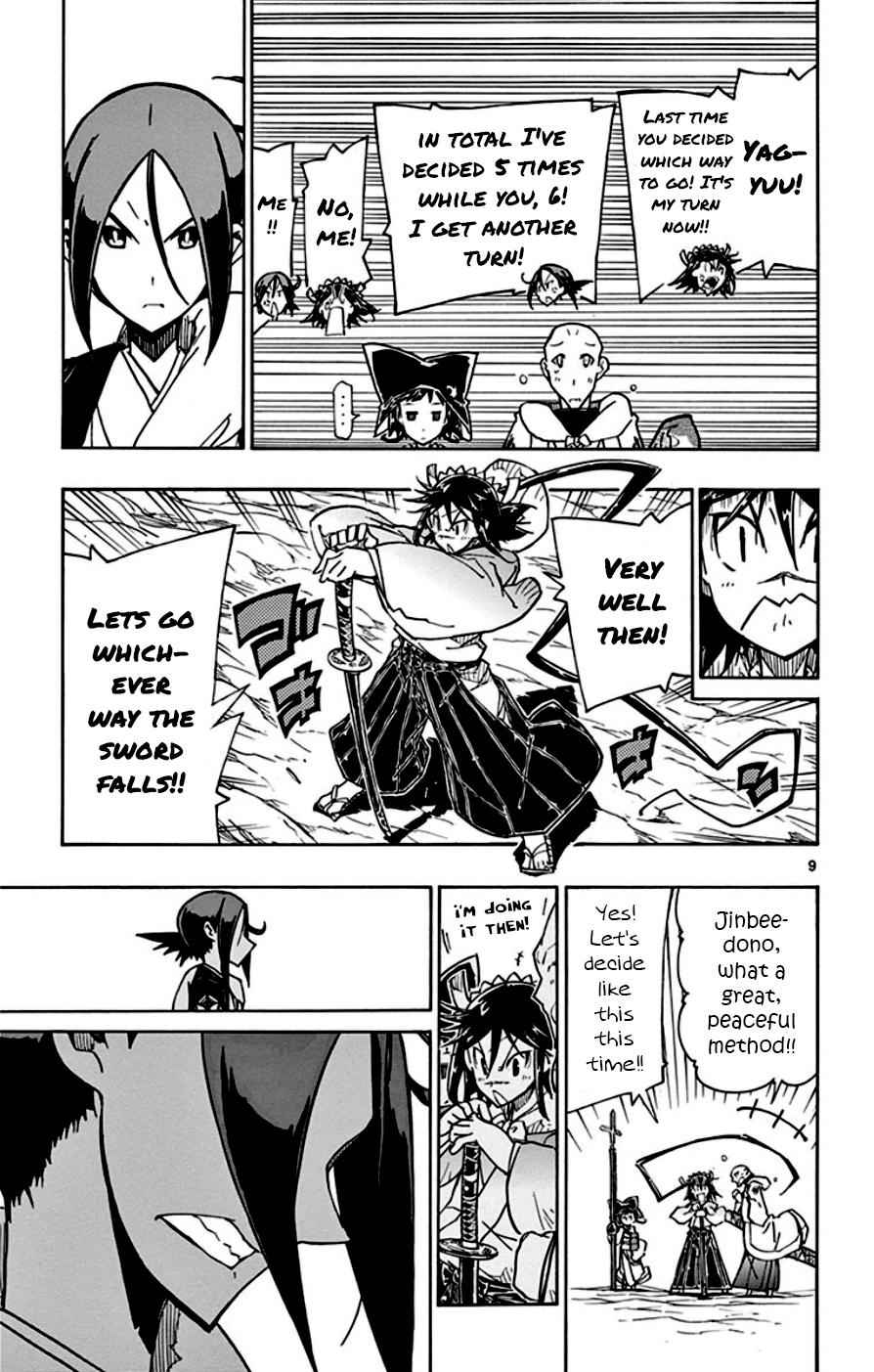 11