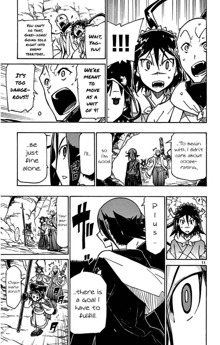 13